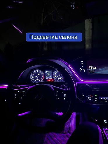 Hyundai: Hyundai Sonata: 2019 г., Газ — 10