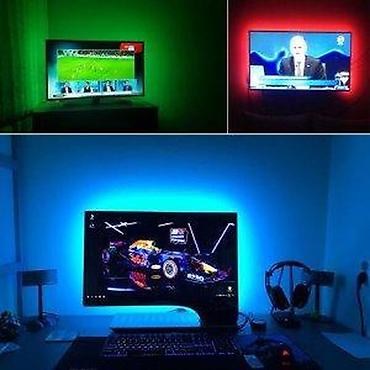 fo: Led traka za TV PC 5V smd5050 3528 5m RGB 6500K. PROLEĆNA AKCIJA DO — 5