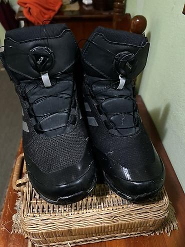 crvene cipele: Adidas Terrex RAIN.RDY planinarske patike sa BOA sistemom zatezanja - — 1
