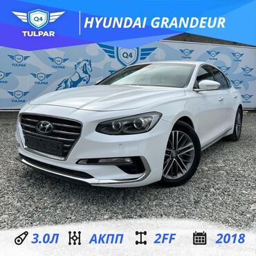 suzuki auto: Hyundai Grandeur: 2018 г., 3 л, Автомат, Газ, Седан