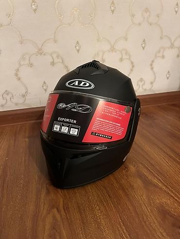 agv s: Мотошлем ANDA (AD) полно-лицевой - Тип: интеграл (full-face) с — 1