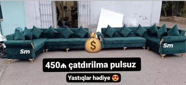 Çarpayılar: Künc divan, Yeni