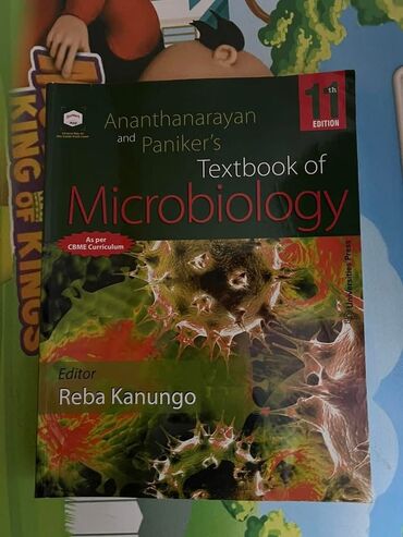 Медицина: Textbook if Microbiology, International Standard