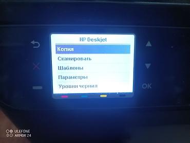 printer rengleri satisi: İşlək printerdi,problemi yoxdu! — 2