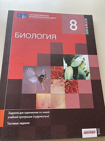 Tədris ədəbiyyatı: Derslikler
Yaxsi vezziyetde — 2