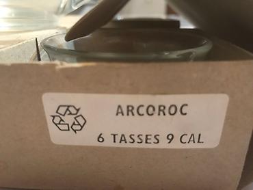 новый тошок: Кофейные кружки, стекло, фирма Arcoroc оригинал — 3