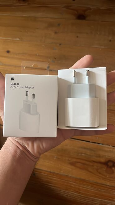 Adapterlər: Adapter Apple, 20 Vt, Yeni