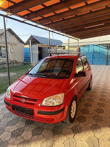 шина michelin: Hyundai Getz: 2002 г., 1.1 л, Механика, Бензин, Хэтчбэк — 3