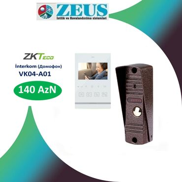azercell internet modem: ZKTeco VK04-A01 interkom (domofon) sistemi - Daxili 7" rəngli LCD
