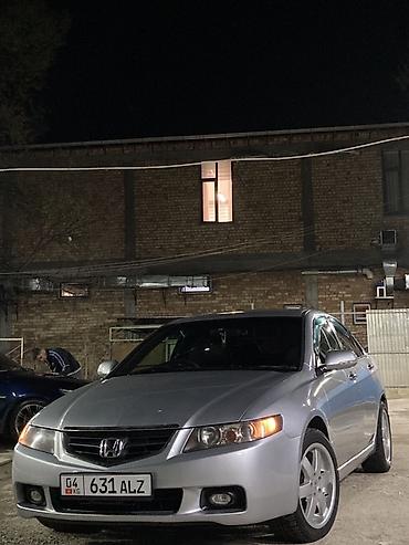 задний бампер аккорд: Honda Accord: 2003 г., 2 л, Автомат, Бензин, Седан — 6