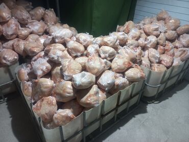 Птица: Бройлер :, 2 кг, 3 кг — 11