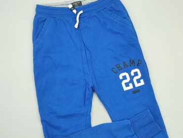 reserved spodnie dresowe chłopięce: Спортивні штани, Reserved, 15 р., 170, стан - Хороший