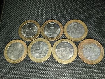 Монеты: Продам юбилейные монеты "Древние города России" кол-во монет-7