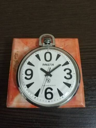 Антикварные часы: Раритет! Новые в коробке "РАКЕТА" СССР 80х годов механические для
