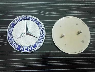 stilove pl: Mercedes znak hauba A, B, ML. Znak za haubu na ubadanje - 57mm. ✨ Znak — 2