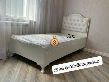 Uşaq və gənc otağı üçün dəstlər: Yeni, Təknəfərlik çarpayı, Matras ilə