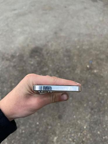 iphone 12 pro dual sim: IPhone 12 Pro, 128 GB, Ağ, Face ID — 3