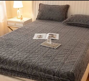 Ćebad i pokrivači: Pliš, bоја - Bež — 8