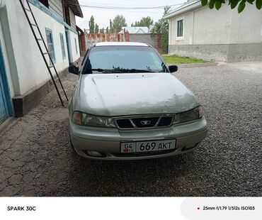 пылесос для машины цена бишкек: Daewoo Nexia: 2007 г., 1.6 л, Механика, Бензин