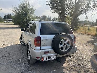jac s7: Toyota RAV4: 2001 г., 2 л, Автомат, Бензин, Кроссовер — 2