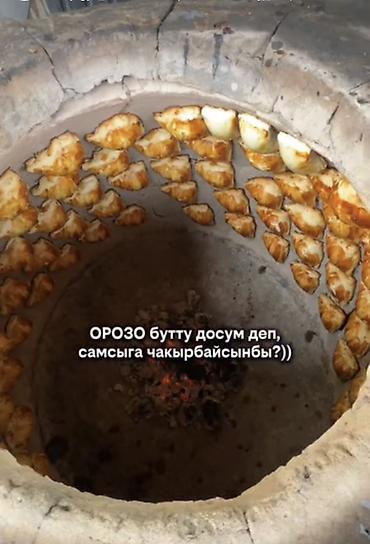 ош заказ: Самса жапканга бала керек, тандырга жапканды билген, акчасын — 1