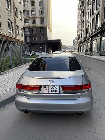яди мото: Honda Inspire: 2005 г., 2.9 л, Автомат, Бензин, Седан — 3