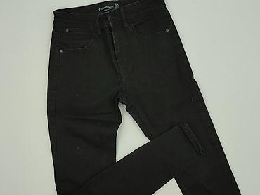 jeans bape: Stradivarius, Jeansy damskie, rozmiar S — 1