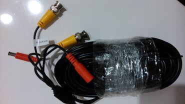 kabel snur: Video kabel