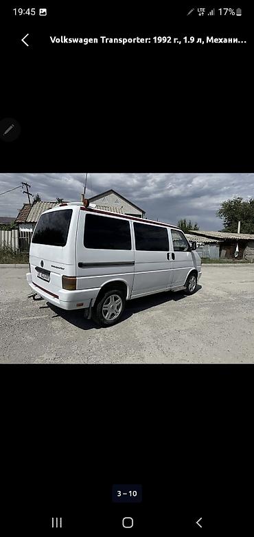 бус продажа: Volkswagen Transporter: 1992 г., 1.9 л, Механика, Бус — 4