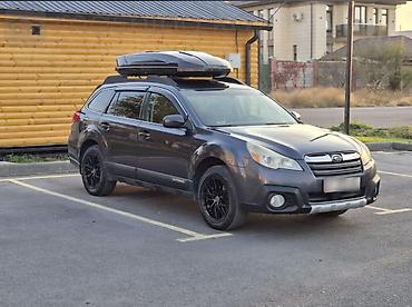 Subaru: Subaru Outback: 2013 г., 2.5 л, Вариатор, Универсал — 3