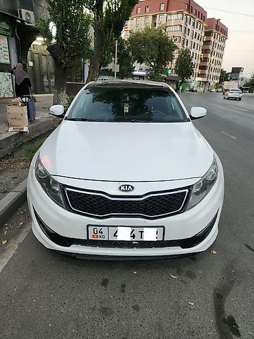 infinity fx35: Kia K5: 2011 г., 2 л, Автомат, Бензин, Седан — 7