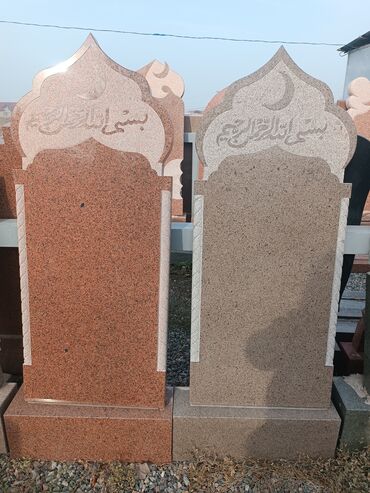 Ритуальные услуги: Изготовление памятников, Изготовление оградок, Изготовление крестов | Гранит, Металл, Мрамор | Оформление — 29