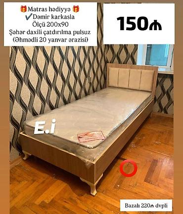 Çarpayılar: Yeni, Təknəfərlik çarpayı, Bazalı, Matras ilə, Siyirməsiz — 4