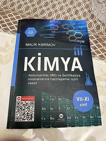 химия 9 класс e derslik: Malik müəllimin kimya kitabı,təptəzədir.8 manat.1 və 4cü qruplar üçün — 1