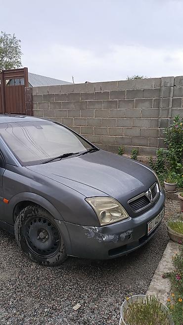 g2 master: Opel Vectra: 2002 г., Седан — 5