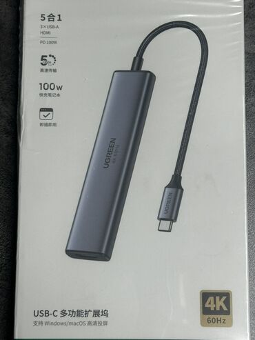 USB хабы: Многофункциональный USB-C хаб от UGREEN с поддержкой разрешения 4K и