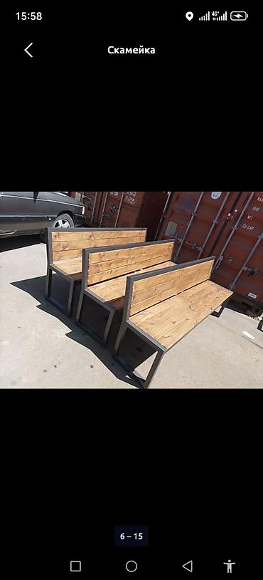 Беседки: Беседка 2 x 50 x 50 м, Металл — 23