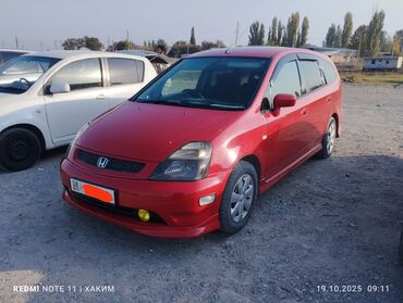 продаю связи с переездом: Honda Stream: 2002 г., 1.7 л, Автомат, Бензин, Минивэн