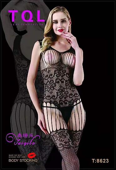 Товары для взрослых: Интимное белье, сексуальные наряды, секс игрушки, лубриканты, сексшоп — 17