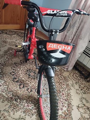 Velosipedlər: Uşaq velosipedi – STELS (CLASSIC SUPER) - Rəng: qırmızı-qara - — 2