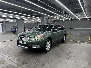 субару аутбек каракол: Subaru Outback: 2010 г., 2.5 л, Вариатор, Бензин, Универсал — 2
