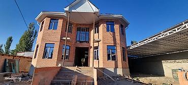 Пластиковые окна на заказ: Альюминевые окна. Альюминевыеокна. Альюминевые окна. пластиковые at lalafo.kg — 4 Пластиковые окна на заказ: Альюминевые окна. Альюминевыеокна. Альюминевые окна. пластиковые — 4