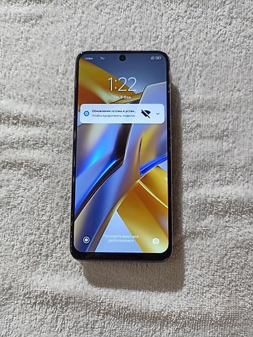 Poco: Poco M5s, Б/у, 256 ГБ, цвет - Серый, 2 SIM — 11