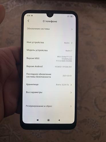 телевизор самсунг: Redmi, Redmi 7, Б/у, 32 ГБ — 2