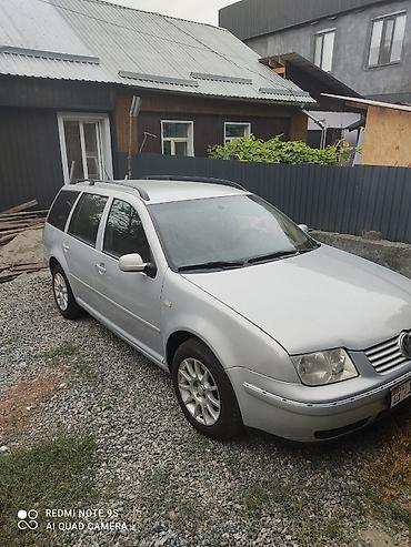 ручка w210: Volkswagen Bora: 1999 г., 2 л, Механика, Бензин, Универсал — 3
