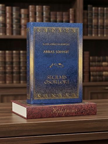 İdman və hobbi: Şəkildə gördüyünüz hər 3 kitab əla vəziyyətdədir. Kitablar tək-tək — 3