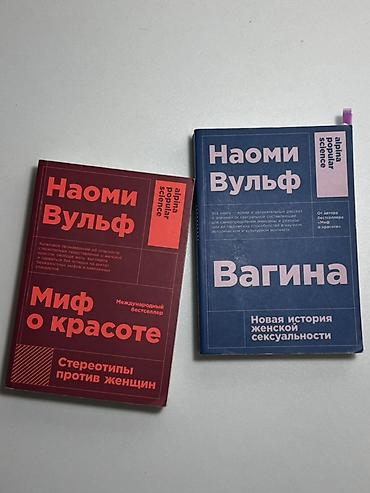 cd rom: Подборка книг: 1) Полный курс шитья. От выкройки до отделки — Джулз — 8