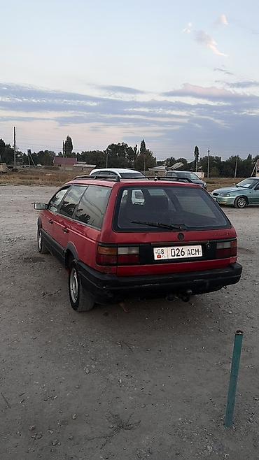 фолсваген lt: Volkswagen Passat Variant: 1992 г., 2 л, Механика, Бензин, Универсал — 4