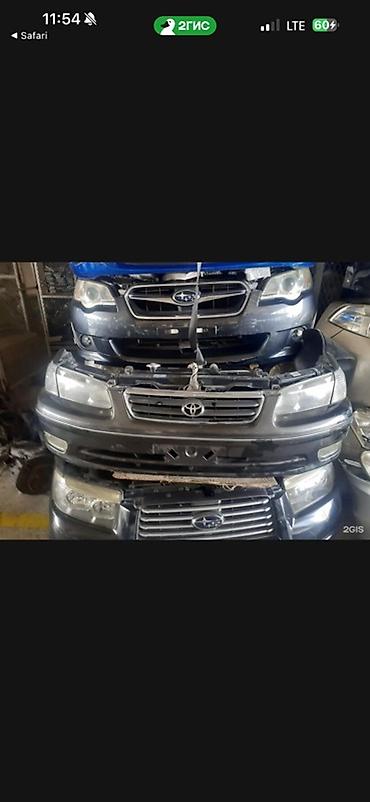 моторы на авто: Контрактные автозапчасти из Японии - Двигатели внутреннего сгорания в — 2
