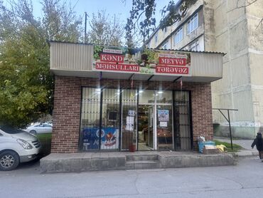 Mağazalar: Obyekt Şexsi Obyektdi, Tam binaların ortasında yerleşir. yaxınlıgında — 1